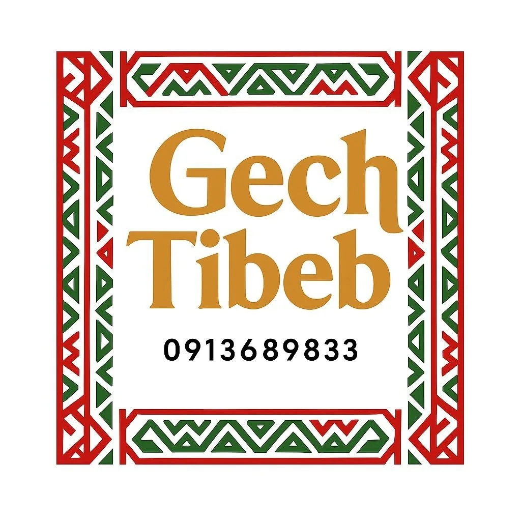 Gech Tibeb logo