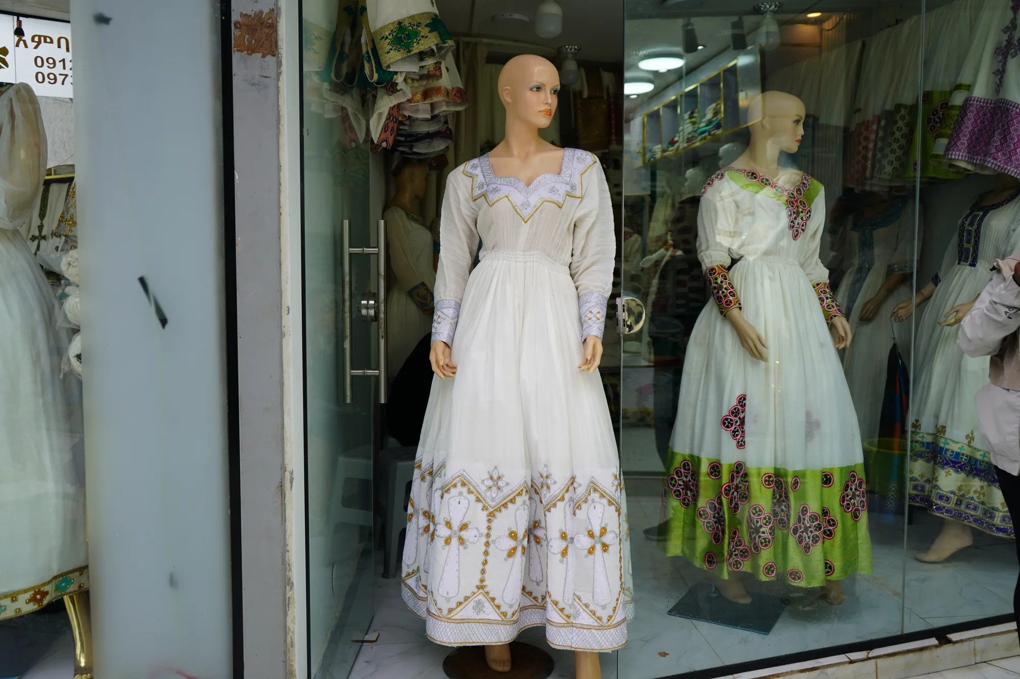 Traditional Ethiopian Cultural Dress Collection