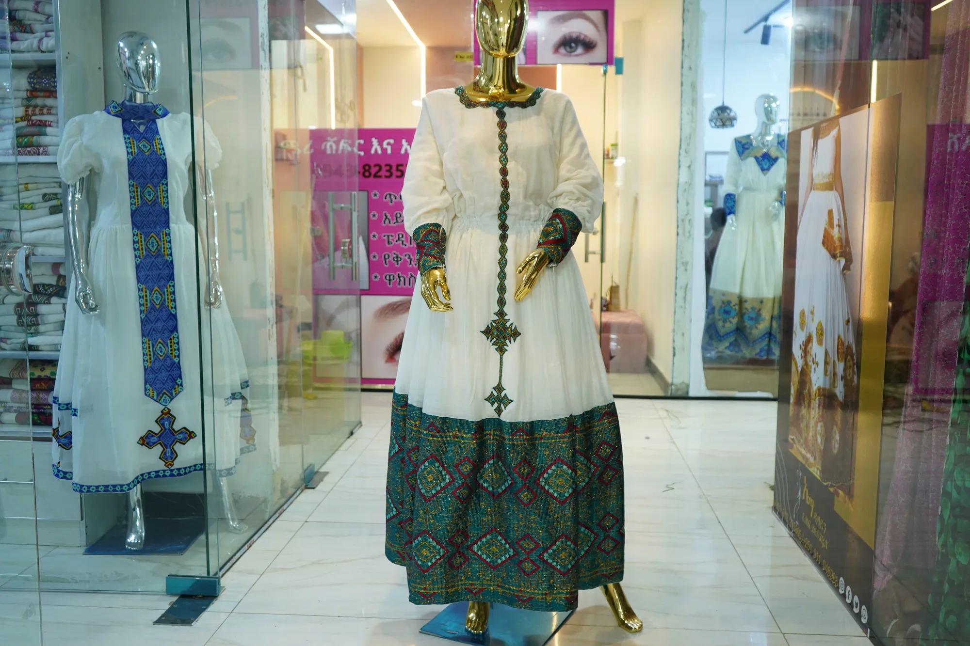 Elegant White Bridal Habesha Kemis, Front — Blen Habesha
