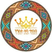Nigest Saba Tibeb logo