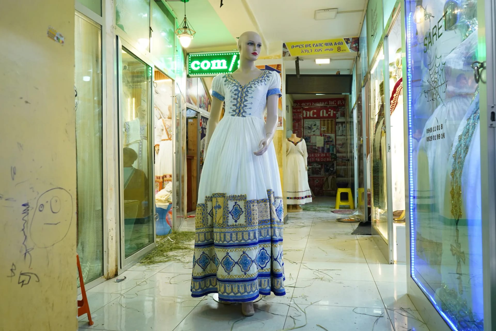 Handmade weeding Tibeb Kemis, Mens T-shirt paired with Pant, Habesha Kemis, Menen, Saba fabric — Nuru Tibeb