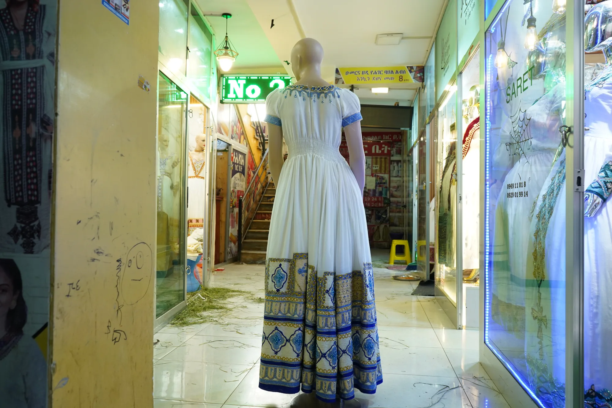 Handmade weeding Tibeb Kemis, Mens T-shirt paired with Pant, Habesha Kemis, Menen, Saba fabric, Back — Nuru Tibeb