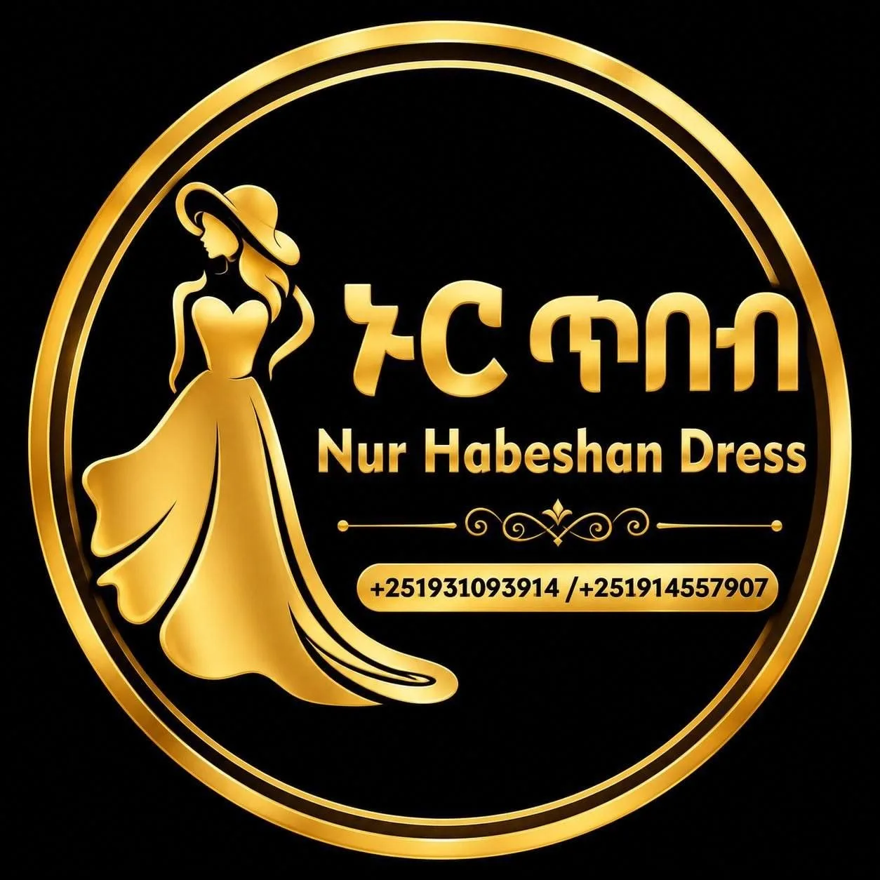 Nuru Tibeb logo