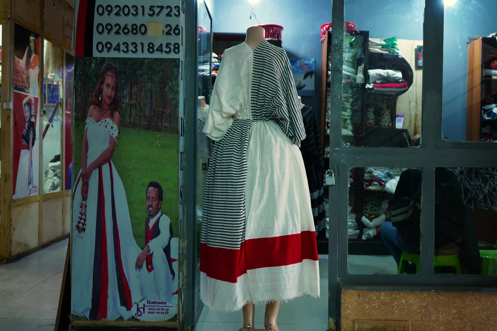 Traditional Oromo Women's Cultural Dress, Habesha Kemis, Back — Wedu Oromo Culture Cloth