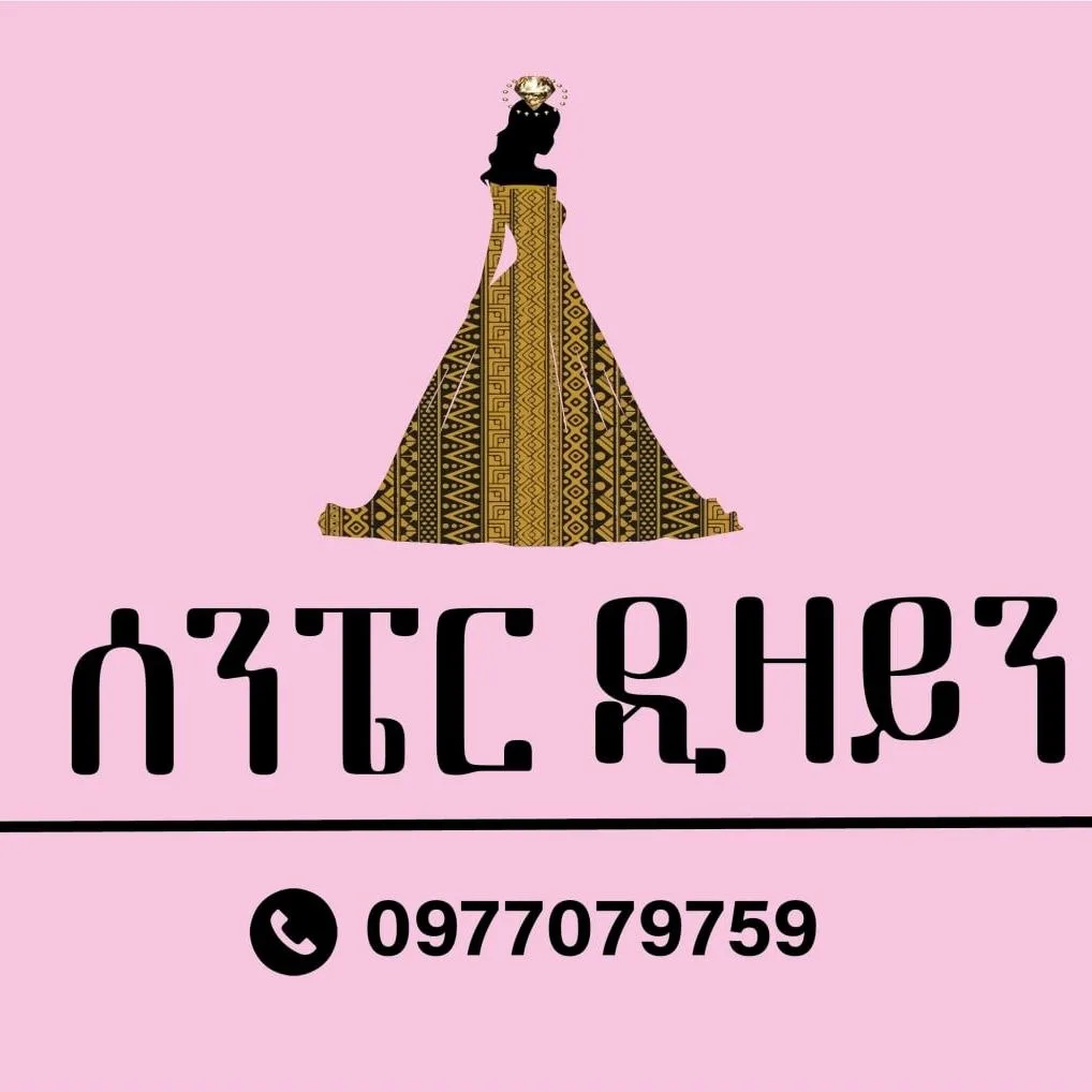 Senper Design logo