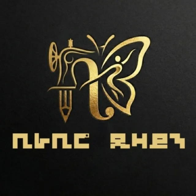 Birabiro Design logo