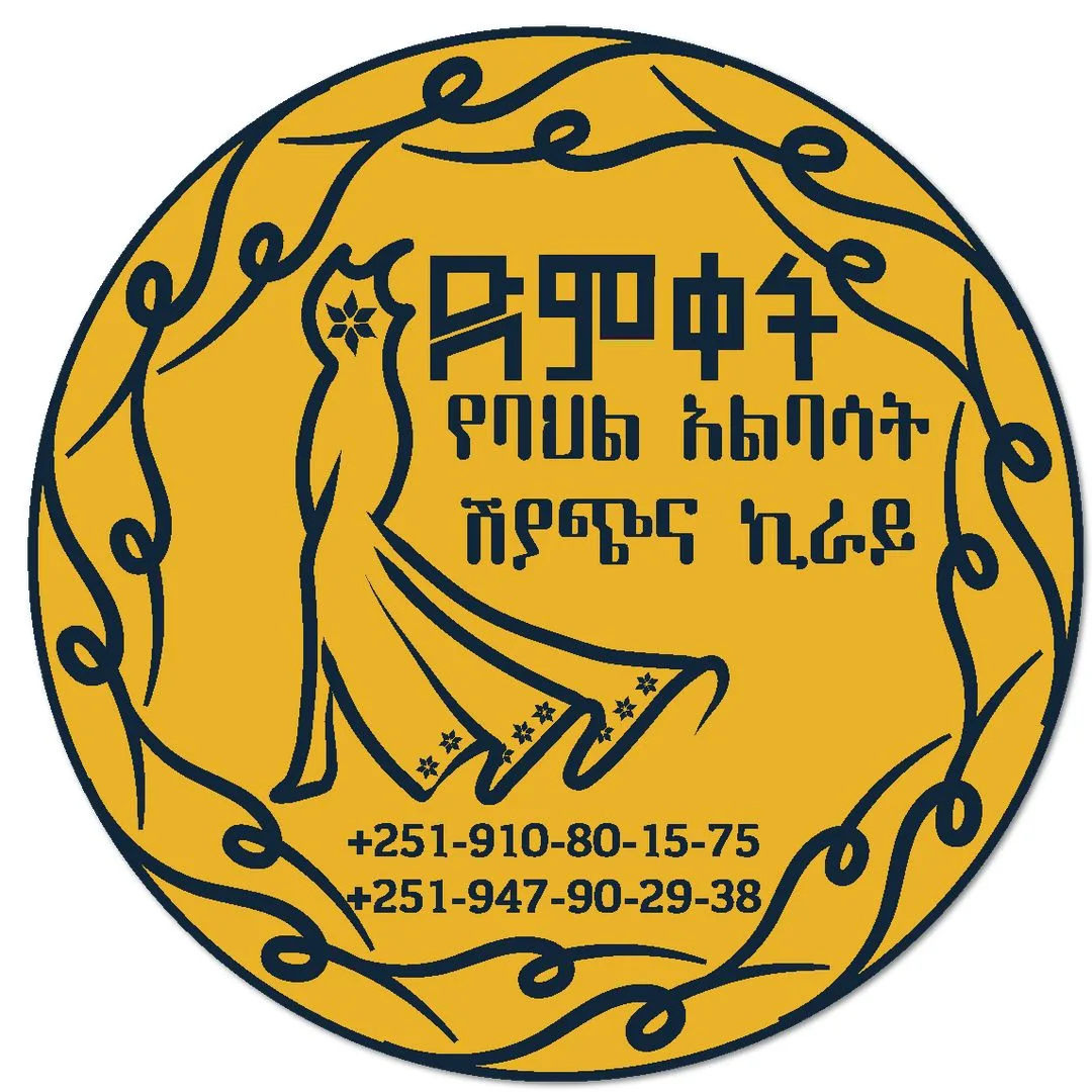 Dimiket Design logo