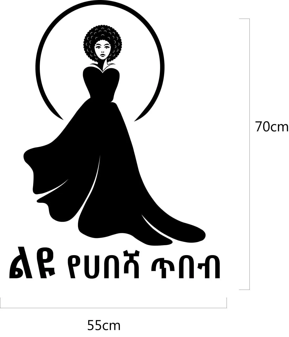 Liyu Fashion logo