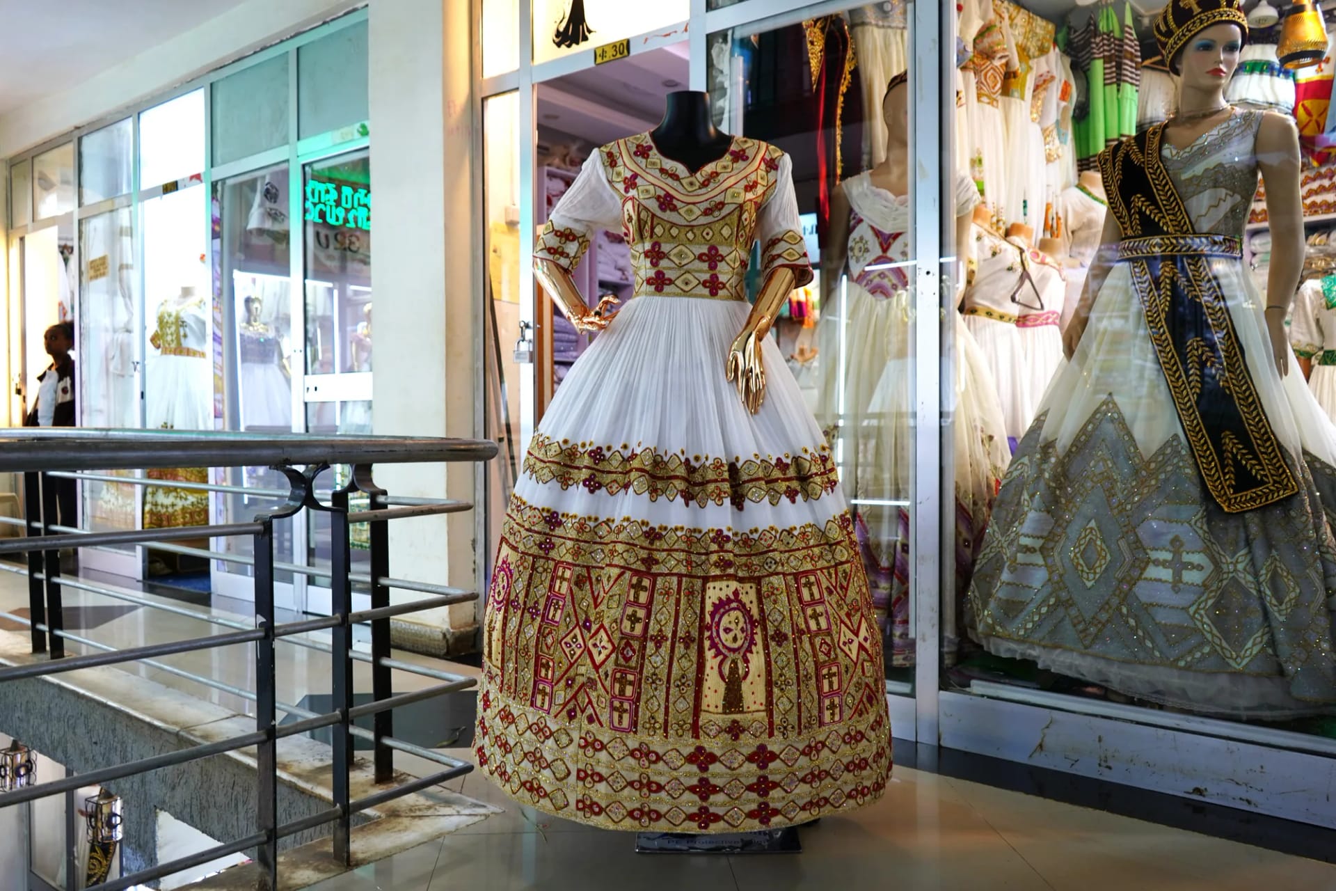 Hand made habesha tibeb suite for weeding, Habesha Kemis, Menen, Cotton wool fabric, Front — Tsehay Tibeb