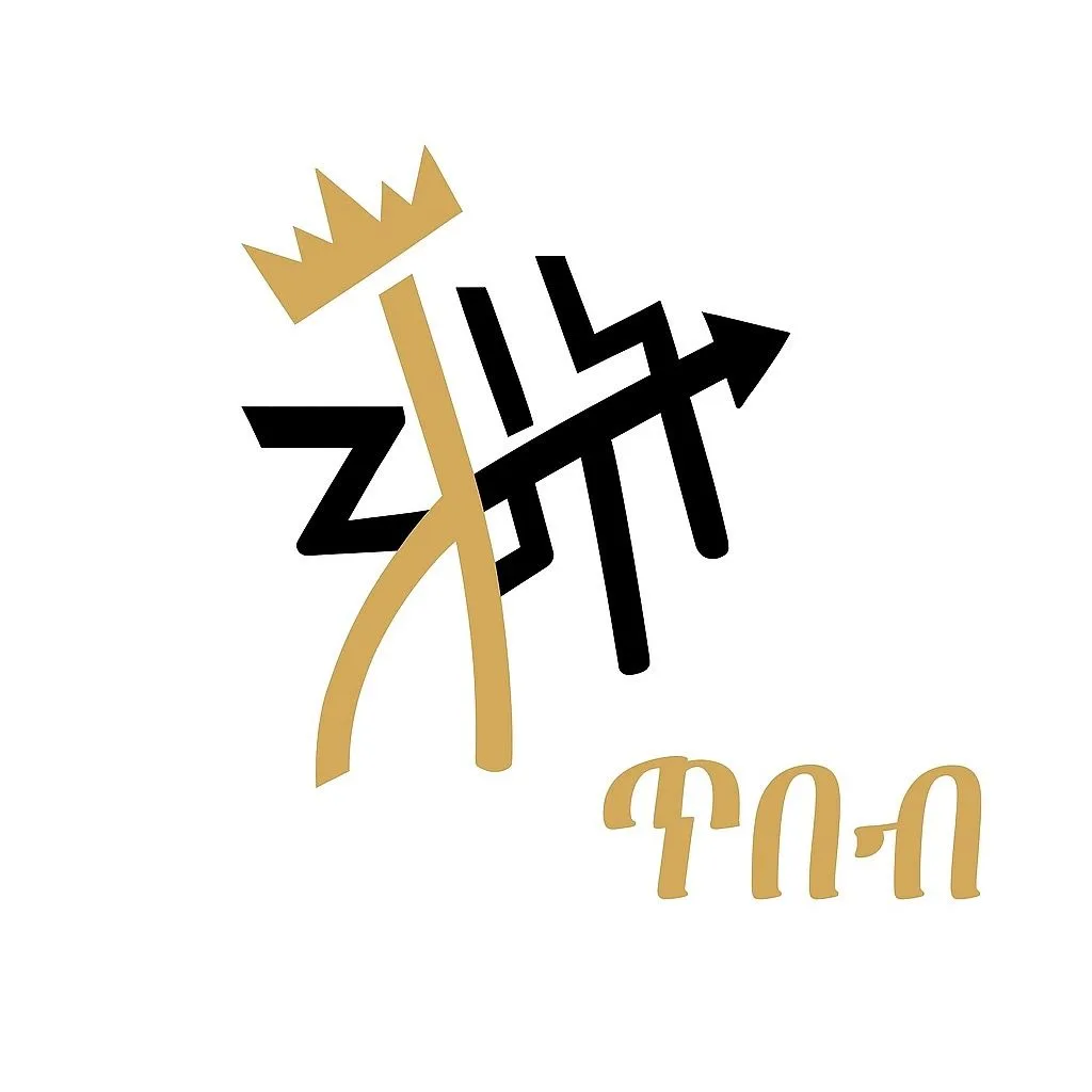 Lenegist Design logo