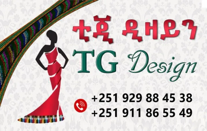 Tg Habesha logo