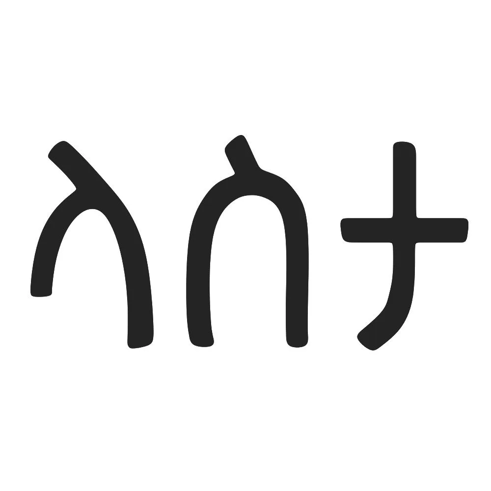 Lasta Sefet logo