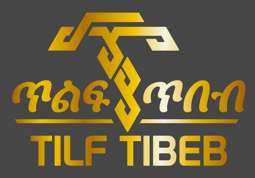 Tilf Tibeb logo