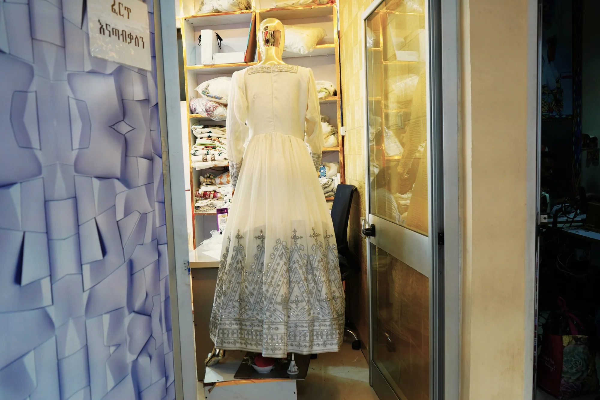 Luxury Ethiopian Bridal Habesha Kemis with Elegant Tibeb, Back — Amanawit Design