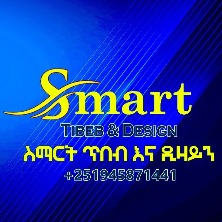 Smart Habesha logo