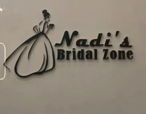 Nadis Bridal Zone & Habesh Dress Sell & Rent logo