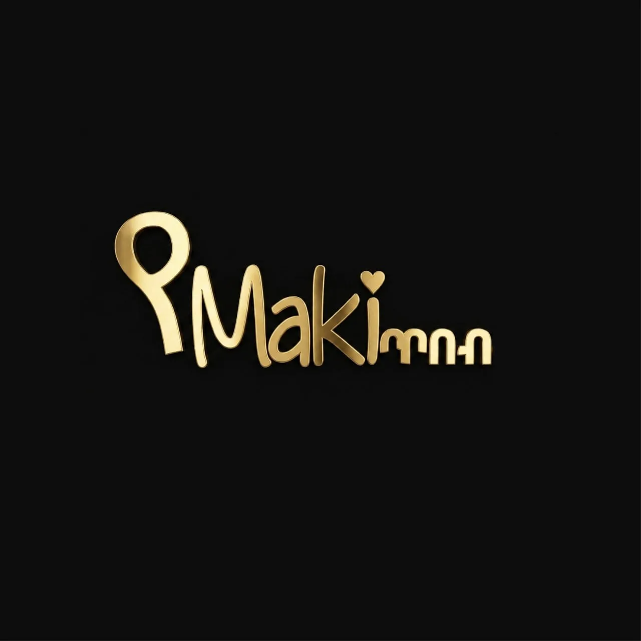 Yemaki Tibeb logo